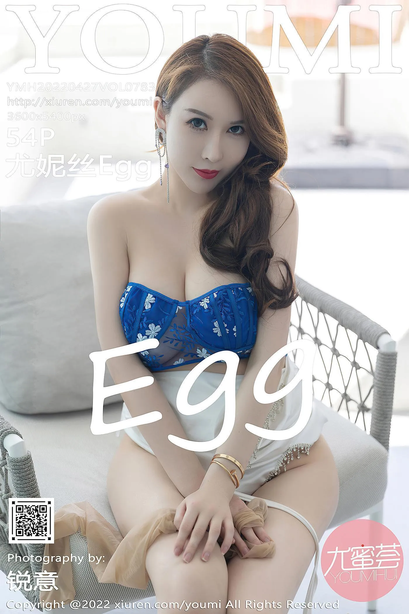 [YouMi尤蜜荟] 2022.04.27 VOL.783 尤妮丝Egg [55P]插图4
